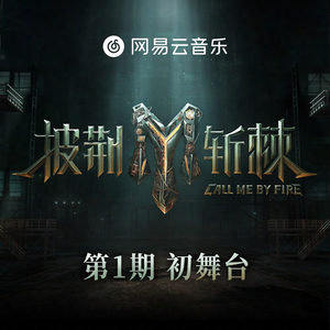 91福利视频免费观看
