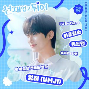 91福利视频免费观看
