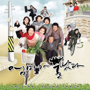 亲嘴造孩子视频大全
