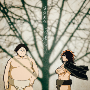 女友下面的小森林在线观看
