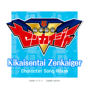 胸⋯啊⋯嗯～丝袜下面出水了动漫
