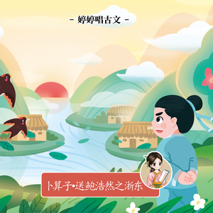 孙俪拍的特黄录像
