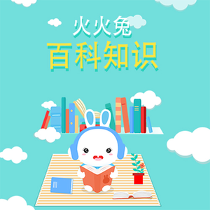 无节操俱乐部第一季未删减
