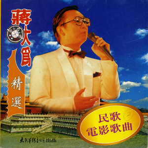 女友下面的小森林在线观看
