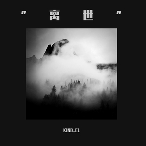 腿打开乖唔好紧好会夹
