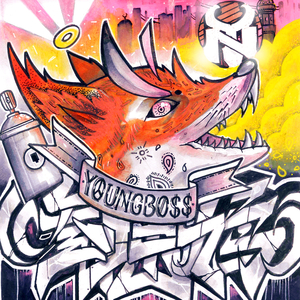 啊灬用力灬啊灬啊灬啊灬老牛
