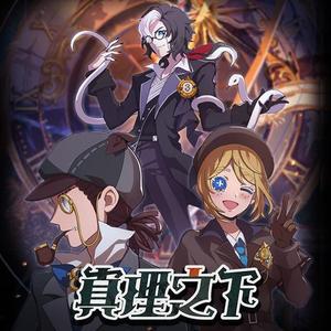 胸⋯啊⋯嗯～丝袜下面出水了动漫
