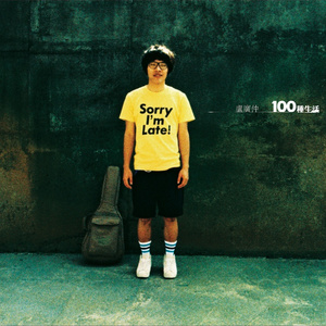 无节操俱乐部第一季未删减
