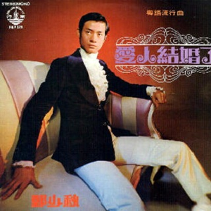 91福利视频免费观看
