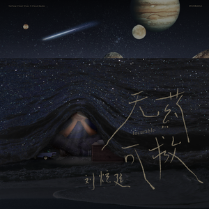 91福利视频免费观看
