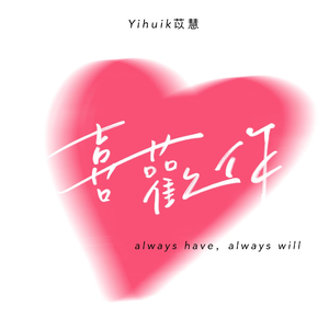 李易峰雷爷2O2年百度网盘同性恋网站
