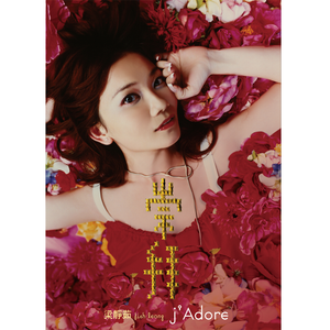 女友下面的小森林在线观看
