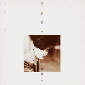 李易峰雷爷2O2年百度网盘同性恋网站
