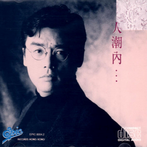 希岛爱理一级毛片
