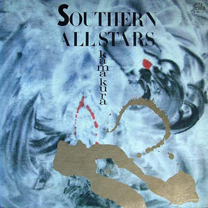 希岛爱理一级毛片
