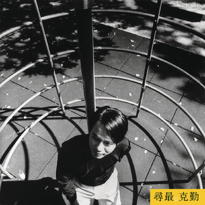 孙俪拍的特黄录像
