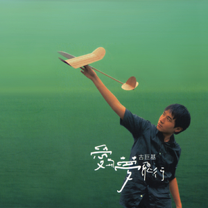 91福利视频免费观看
