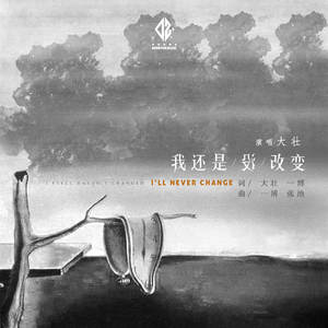 91福利视频免费观看
