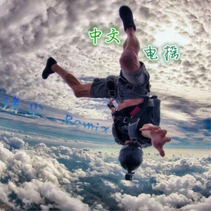 91福利视频免费观看
