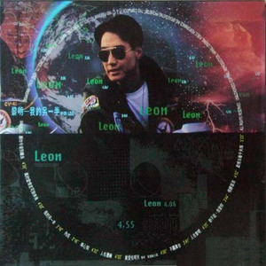 腿打开乖唔好紧好会夹
