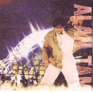 樱井ともか大量吹喷水91网站
