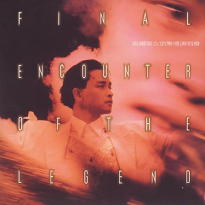 91福利视频免费观看
