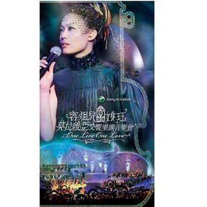 孙俪拍的特黄录像
