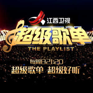 91福利视频免费观看
