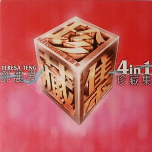 91福利视频免费观看
