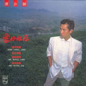 91福利视频免费观看
