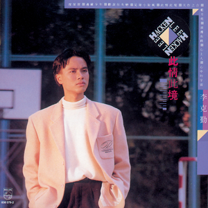 91福利视频免费观看
