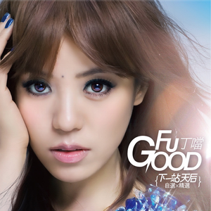 91福利视频免费观看
