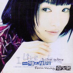 国产做受❌❌❌高潮久久无痛魔神
