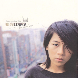 李易峰雷爷2O2年百度网盘同性恋网站
