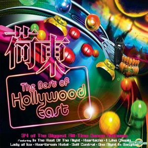 啊灬用力灬啊灬啊灬啊灬老牛
