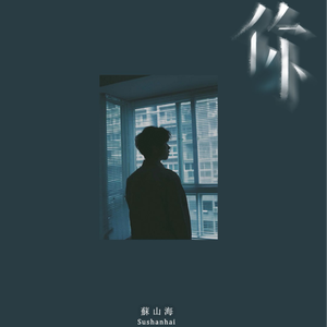 啊灬用力灬啊灬啊灬啊灬老牛
