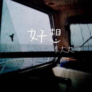 女友下面的小森林在线观看
