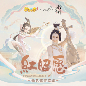 李易峰雷爷2O2年百度网盘同性恋网站
