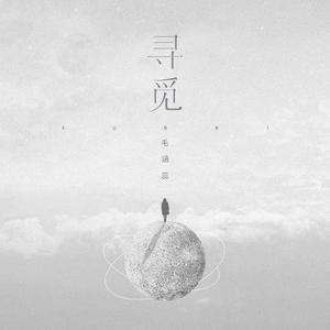 女人的洞洞不遮挡
