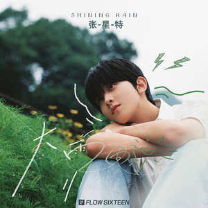 91福利视频免费观看
