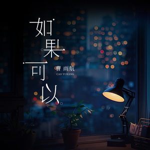 91福利视频免费观看
