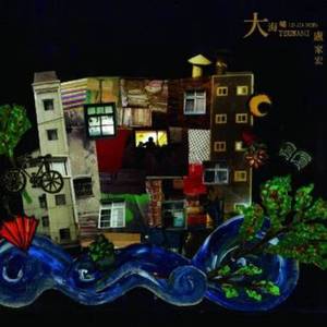 91福利视频免费观看
