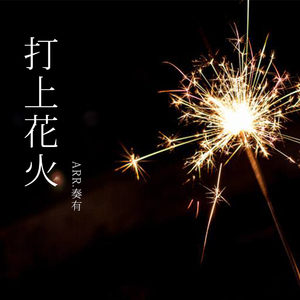 91福利视频免费观看
