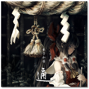 91福利视频免费观看
