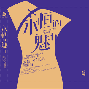 无节操俱乐部第一季未删减
