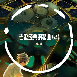 91福利视频免费观看
