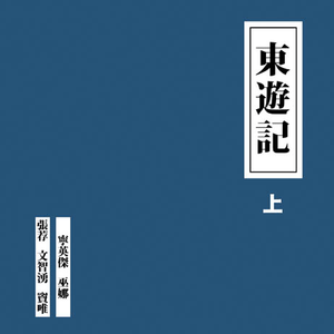 国产做受❌❌❌高潮久久无痛魔神
