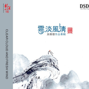 女友下面的小森林在线观看
