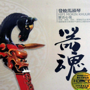 女友下面的小森林在线观看
