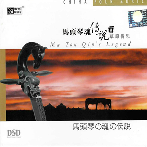 腿打开乖唔好紧好会夹
